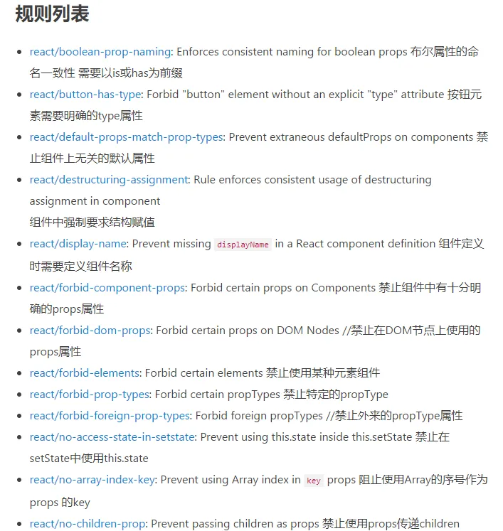 0a236165738385ec7844a1f64a286ecb.png
