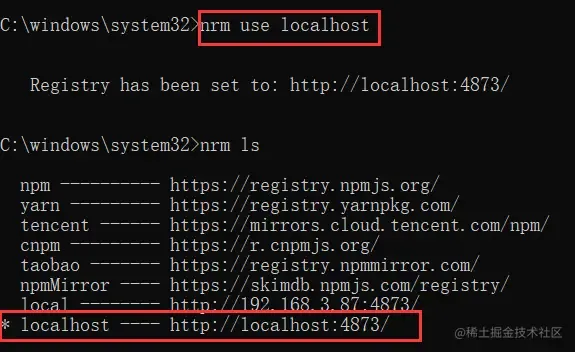 use_registry.png