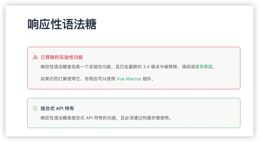 2e8b084ed6e50cb5502a5d78669d8950.png