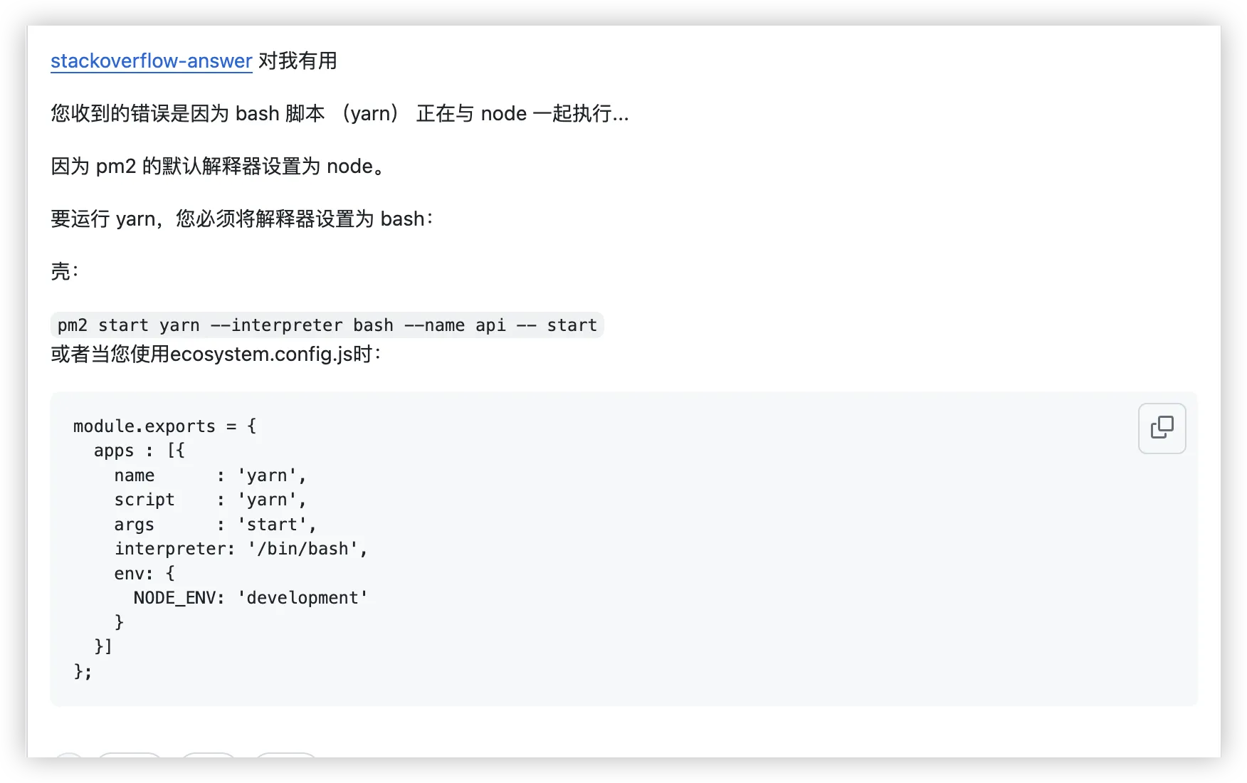 3301641a38d49f39141b8aa45497cdc8.png