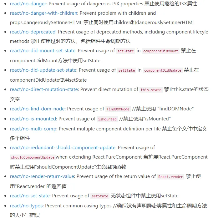 53dd1f631960f46eca583e4e787a373f.png