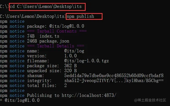 publish_package①.png