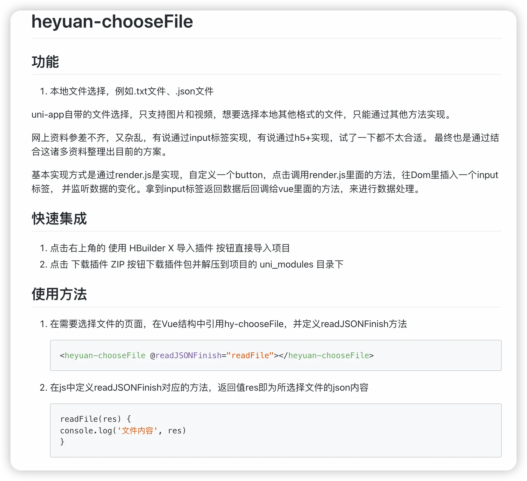 c13c1c60020c0ff3eef3ce612e013db5.png