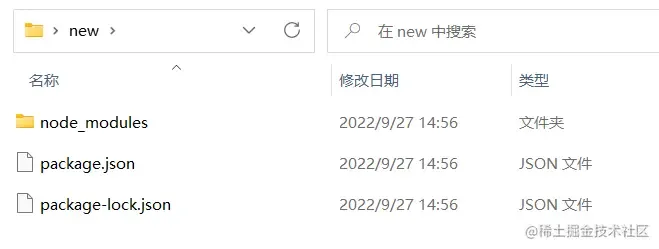 download_package②.png
