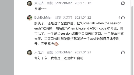 c90fe4a8825832dee11591a20fef78f1.png