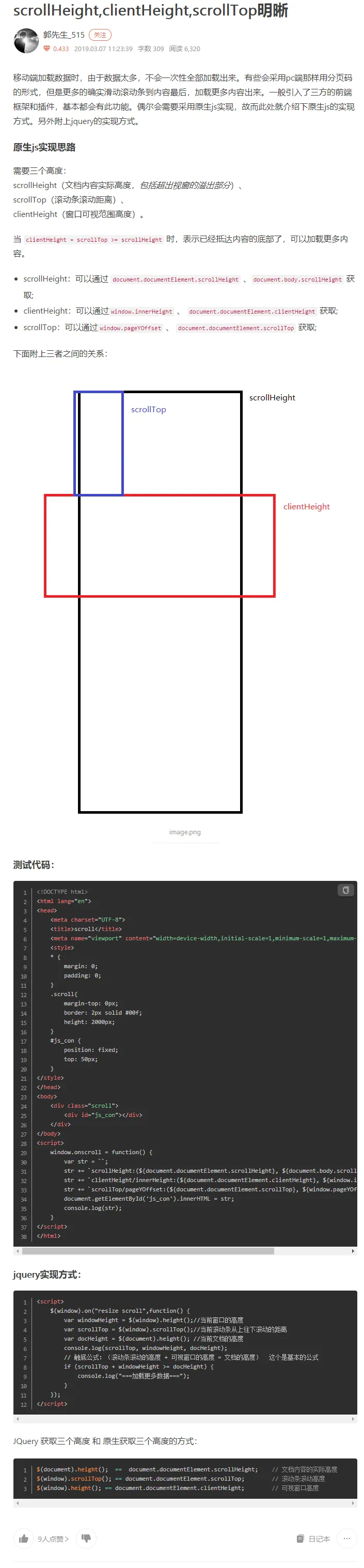 d12bace949ea317132692ff6f7a05765.png