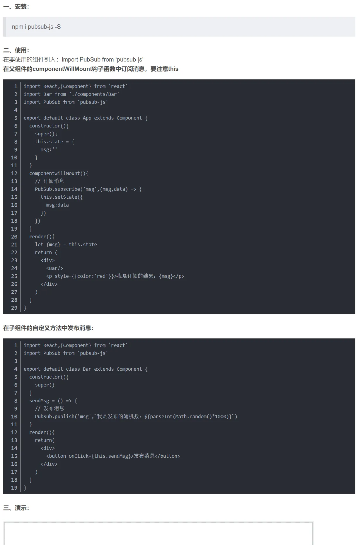 e21d52cb6329d9c44fcdac0362fc3068.png