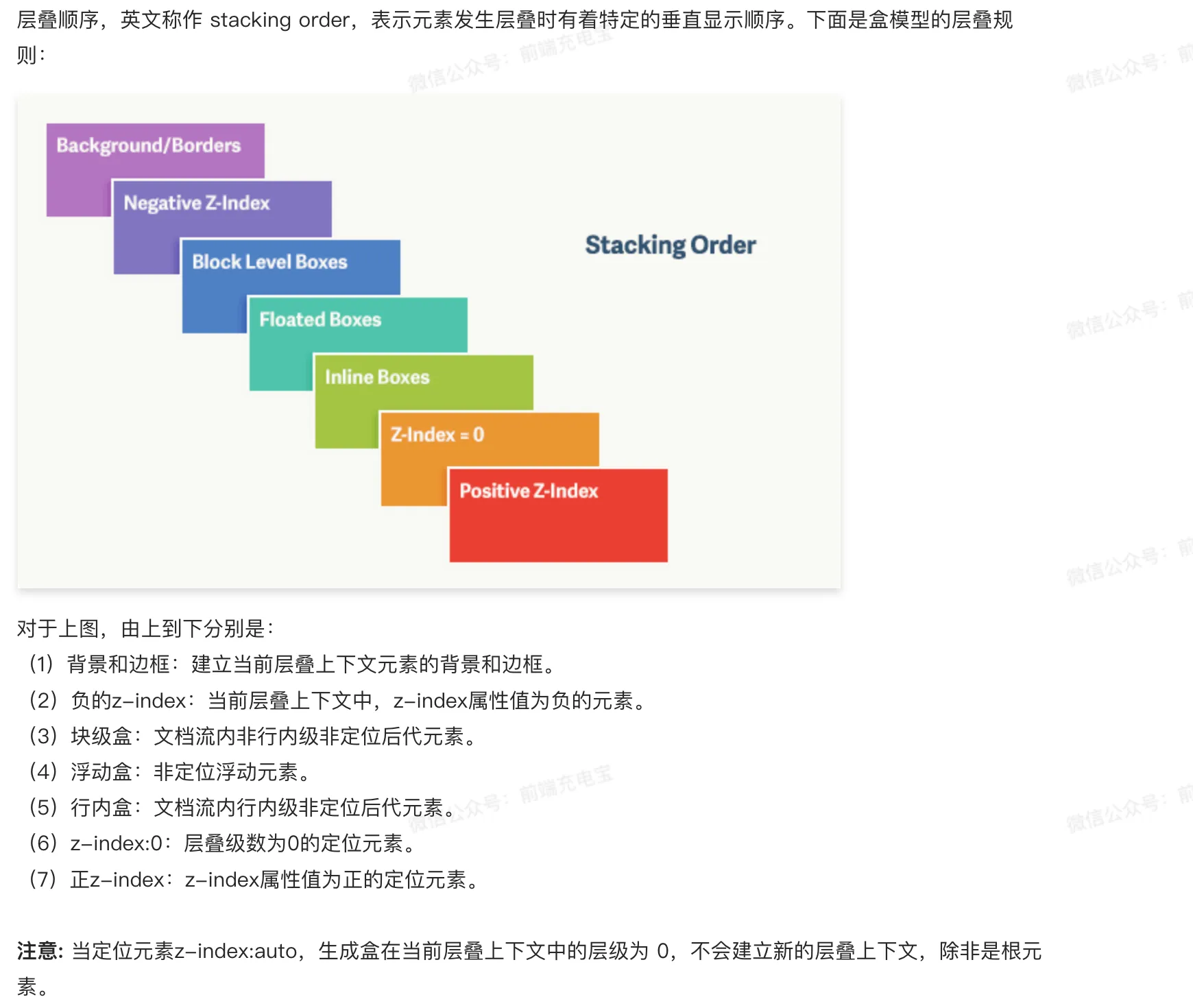 ed9f518c73f8be6d86ffebc1f6901f7d.png