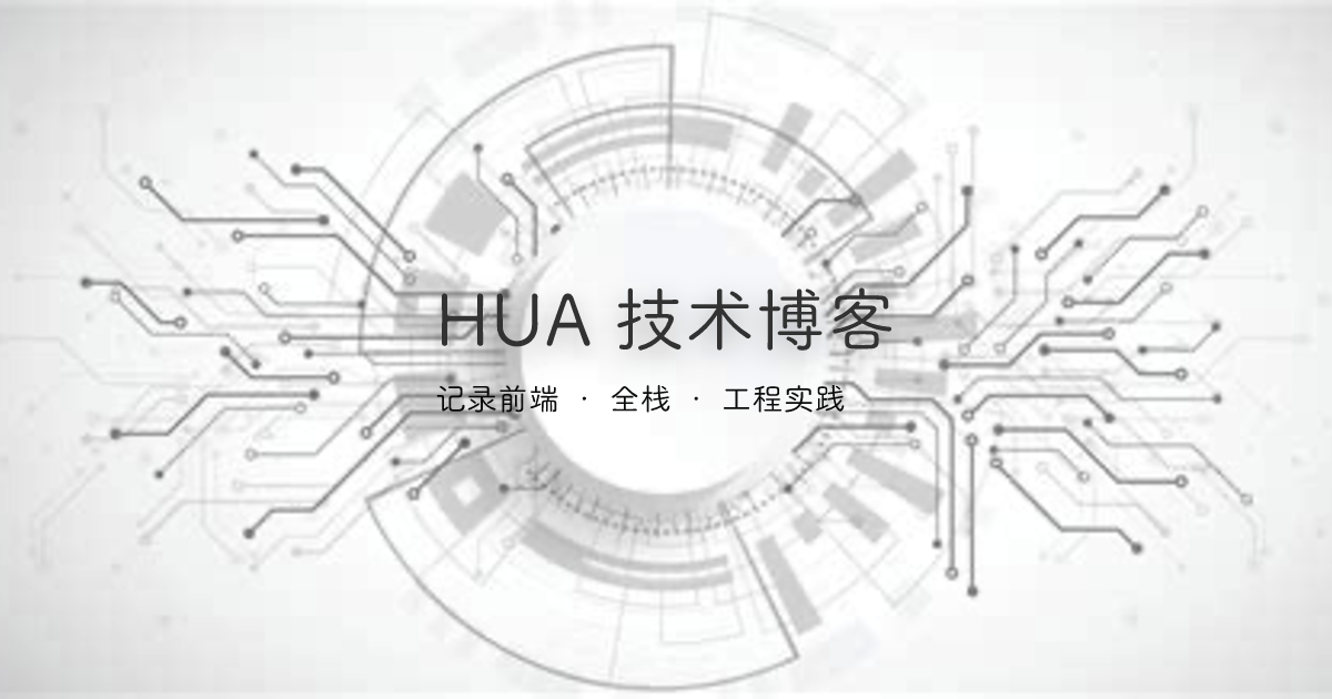 所有文章-第1页